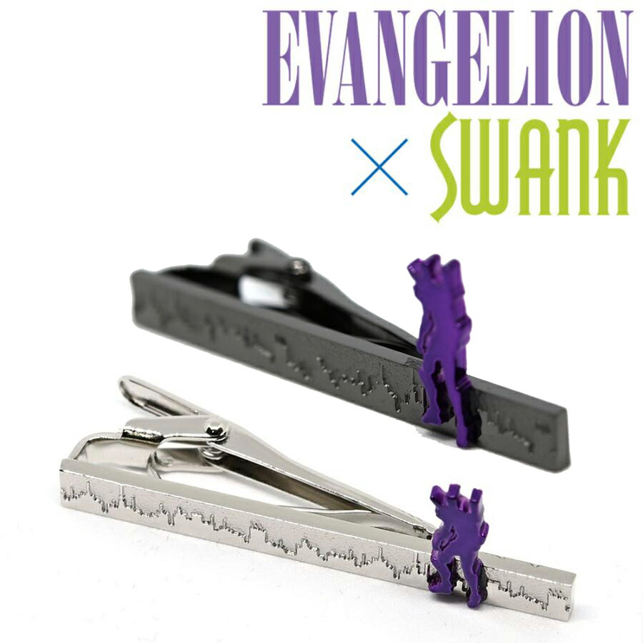 エヴァンゲリオン グッズ セット Amazon.co.jp: Wannasha 新世紀エヴァンゲリオン ギフトセット