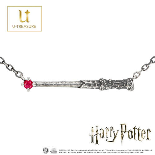 送料無料 楽天市場 ハリー ポッター グッズ ハリー ポッター ネックレス アクセサリー シルバー ルビー Wand Necklace Harry Potter プレゼント 送料無料 正規品 Giv ギヴ 楽天市場店 55 以上節約 Tadawul Ly