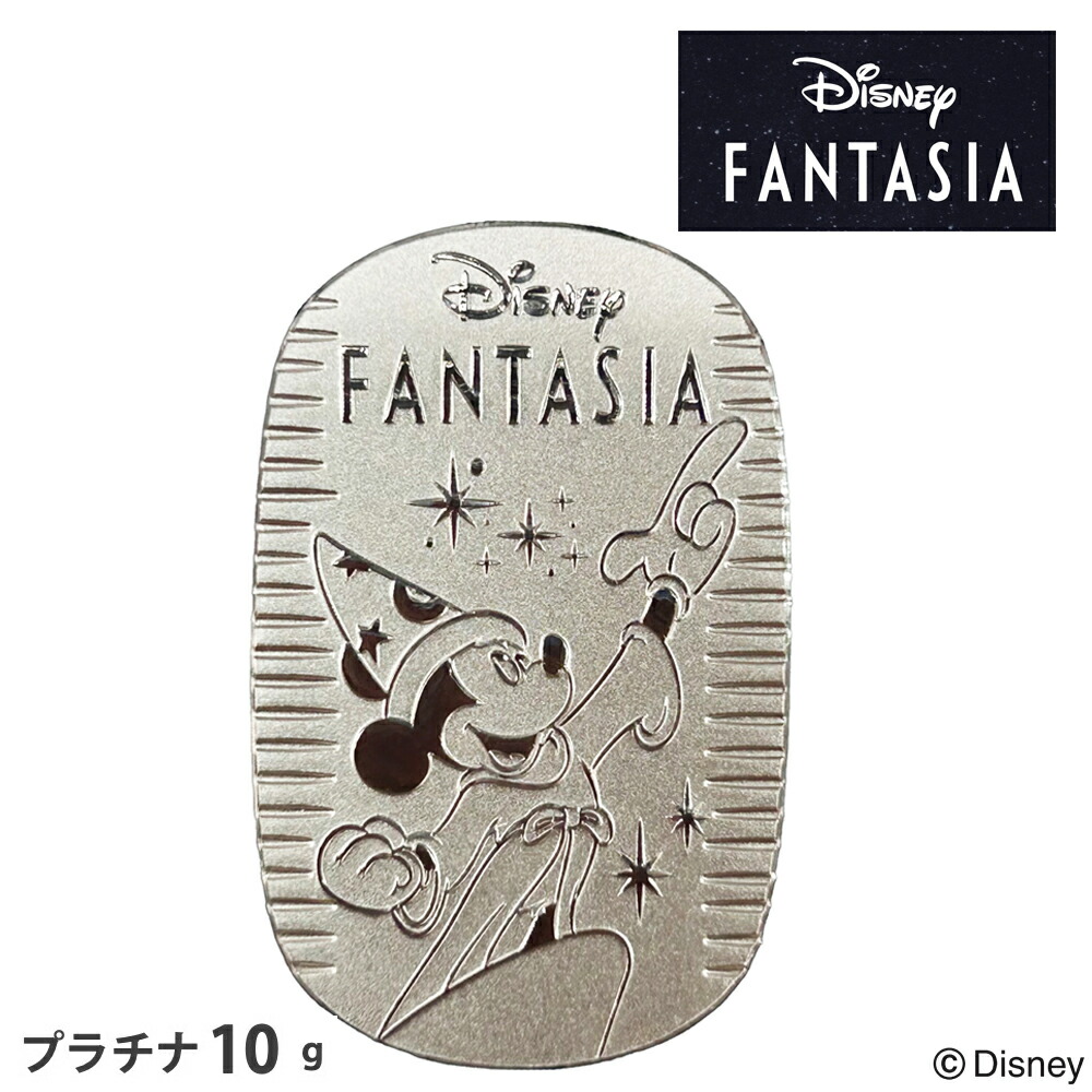 Disney100周年記念限定プラチナ小判 30g＋10gセット Disney100