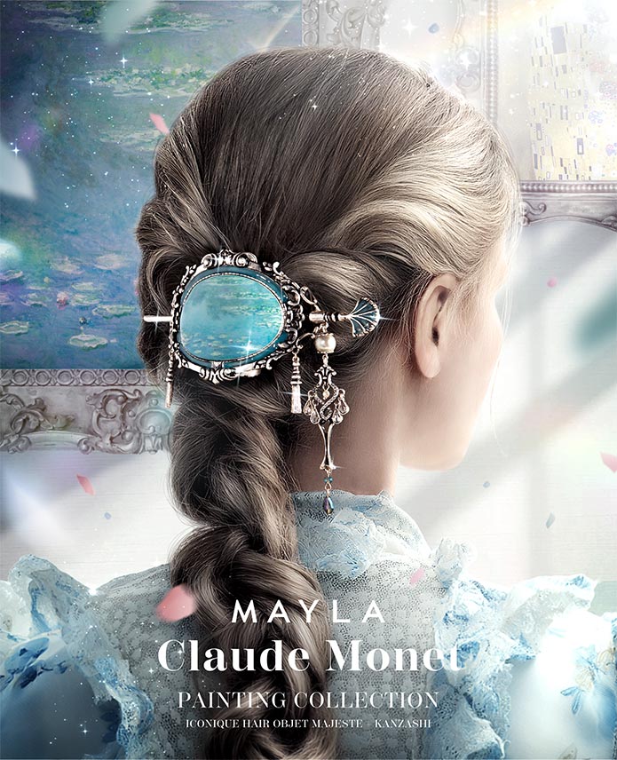 楽天市場】MAYLA マイラ コードギアス グッズ ヘアアクセサリー