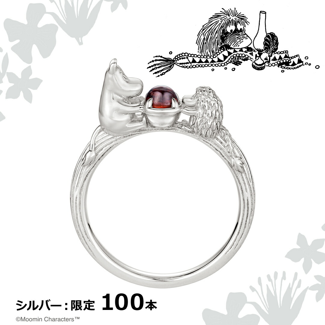 ムーミン グッズ 指環 輪っか ムーミンとご先つ祖さま 輪っか しろがね色 100本制限事項 レディース お上さん 添え物 宝飾品 一般受け ブランド名 MOOMIN 差し上げ物 娘 母 愛くるしげ 今めかしい ユートレジャー U-TREASURE