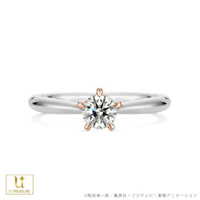 楽天市場 One Piece アニメ ワンピース 指輪 トニートニー チョッパー リング プラチナ K18ピンクゴールド 婚約指輪 エンゲージリング ブライダルリング レディース 女性 結婚 記念日 プレゼント Giv ギヴ 楽天市場店