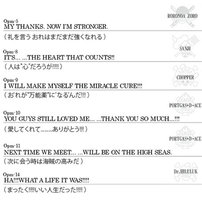 One Piece アニメ 一剥き身 指環 The Words Of One Piece 月球恒星日 輪 プラチナ950 K18桃ゴールド 祝言指輪 結婚リング 赤縄リング 男女兼用 メンズ レディース 金言名句 目じるし 結婚 銘記日 贈答 Bestglycol Com