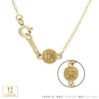 楽天市場 One Piece アニメ ワンピース グッズ ネックレス アクセサリー 麦わら帽子 ネックレス K18イエローゴールド 誕生日 記念日 プレゼント ギフト 男性 女性 アニメワンピース ユートレジャー Giv ギヴ 楽天市場店