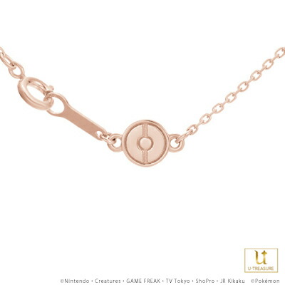 激安単価で ポケモン グッズ プリン ネックレス プラチナ アクセサリー ジュエリー ライトピンクサファイア 男女兼用 ユニセックス メンズ レディース 誕生日 記念日 プレゼント ランキング受賞 Rn3n Org