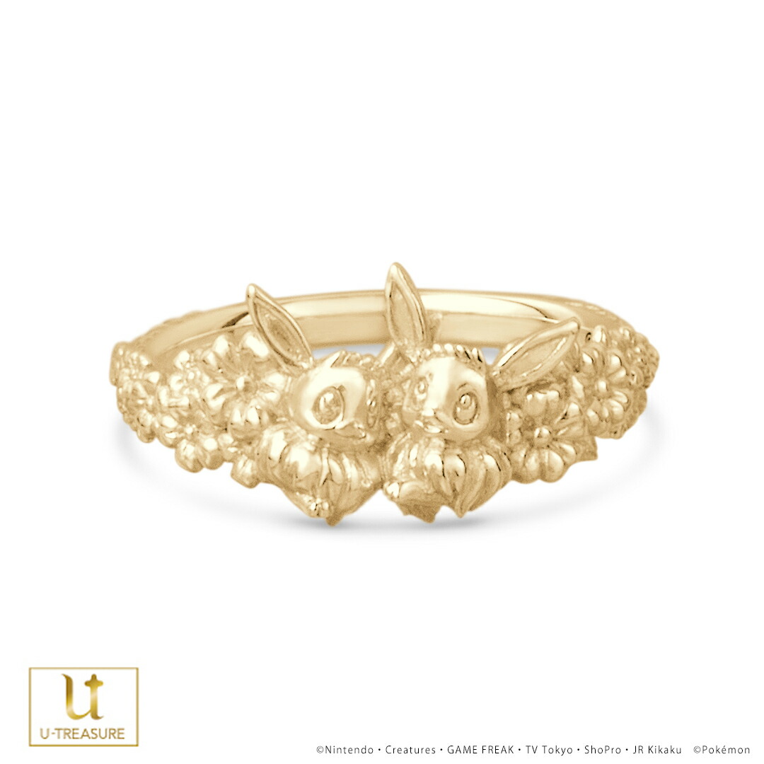 【希少品】ポケモン イワーク ゴールド リング 指輪 任天堂 Nintendo 希少品】ポケモン イワーク ゴールド リング 指輪 任天堂 Nintendo