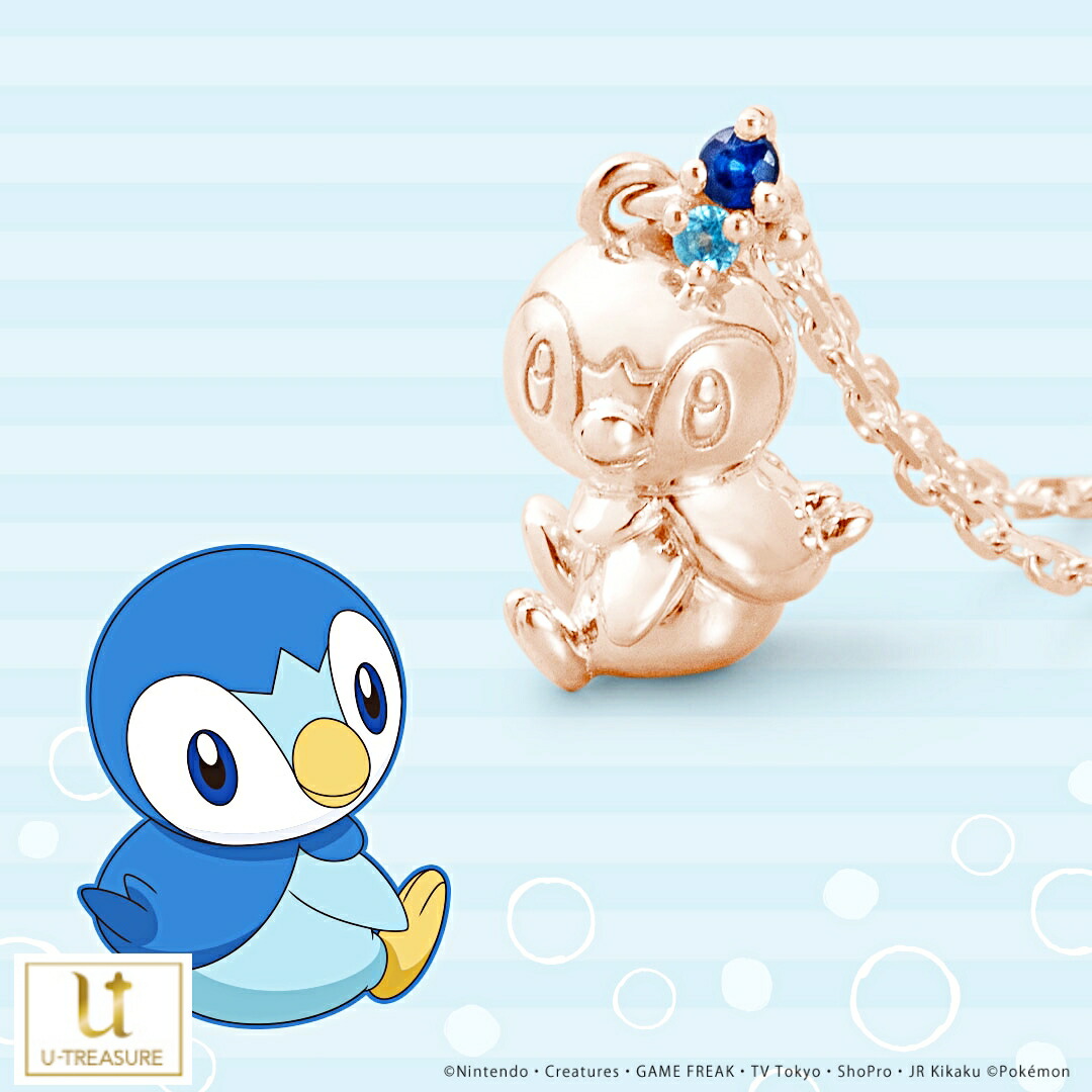 ポッチャマ ネックレス シルバー ポケットモンスター|U-TREASURE
