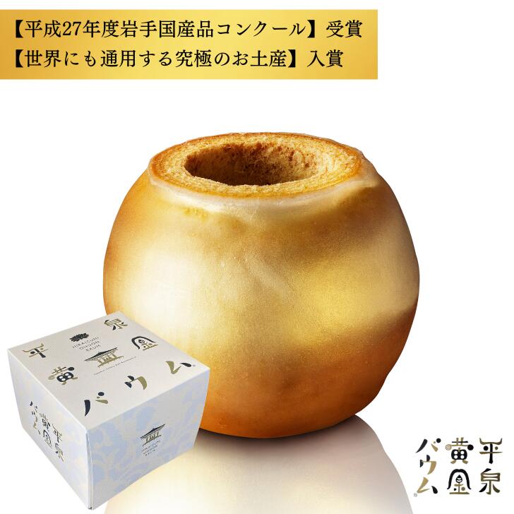 楽天市場】【楽天限定販売】ガンダム マンホール プロジェクト