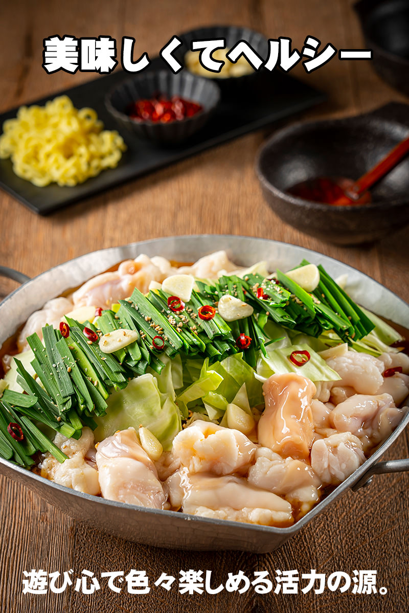 送料無料 平松牧場の黒毛和牛シロモツ1000g 焼肉 黒毛和牛 お肉 バーベキュー 国産 q お取り寄せ お鍋 和牛