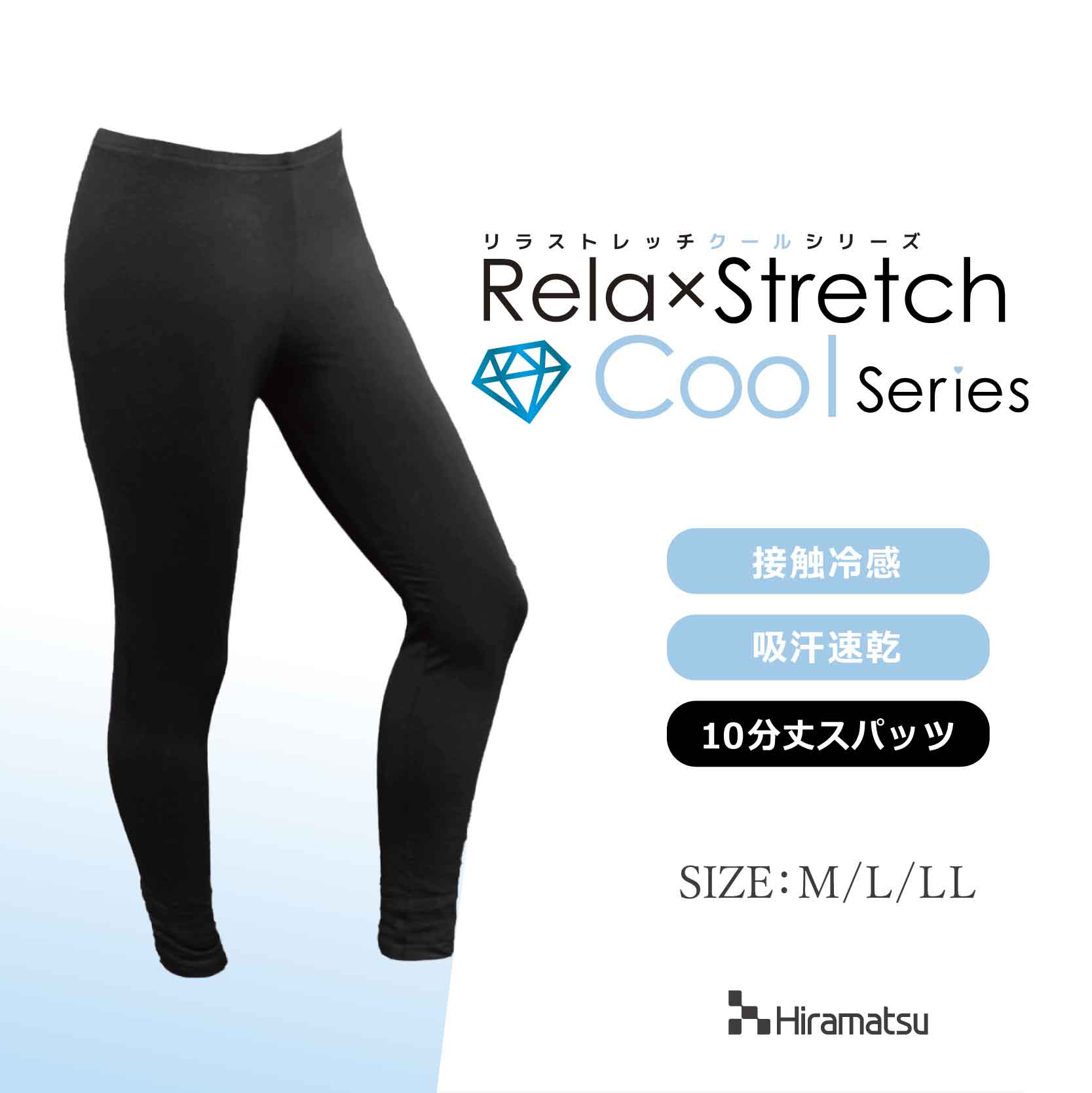 普段使いからスポーツ時もOK\tHermes\tCoaching Remix レギンス ウィメンズ Performance Tights 7/8 | ブラック | On 日本