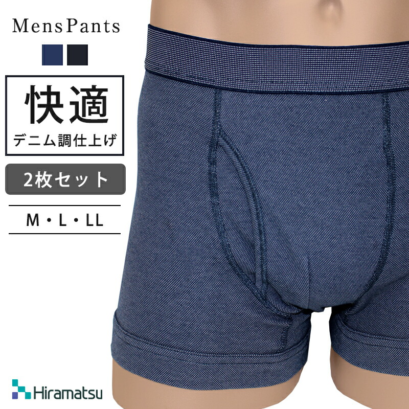 パンツ HiramE エアリーベイカーパンツ(3色展開）_13165124 | C.C.CROSS ONLINE