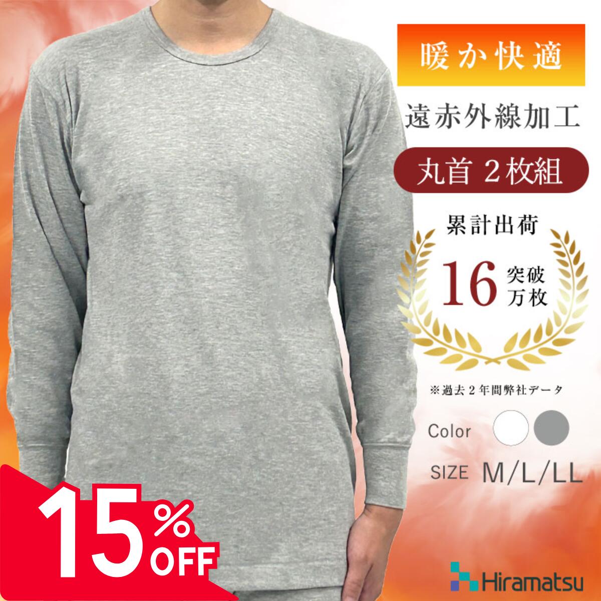 楽天市場】【スーパーセール期間中エントリーで更に10倍！】期間中