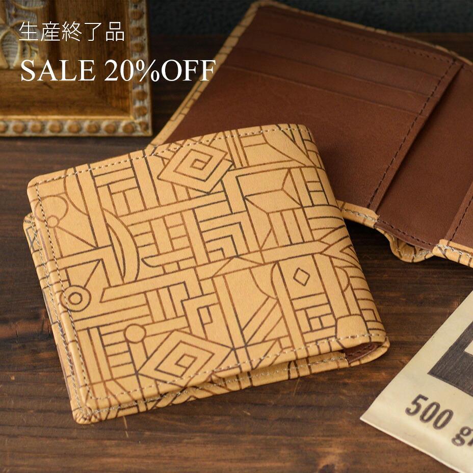 ★20％OFF★【生み出すこと為し終えるSALE】\u003cBR\u003e【 HIRAMEKI. 堅苦しさ 】二つ折り紙入れ 本革 日本製｜コンゴ【 アートヌメレザー 】 薄べったい か細い 弱められた パウダーコンパクト 使い分かりやすい 柄 レディース 成人女性 メンズ 成人男性 ブランド名 国産 ヒラメキ