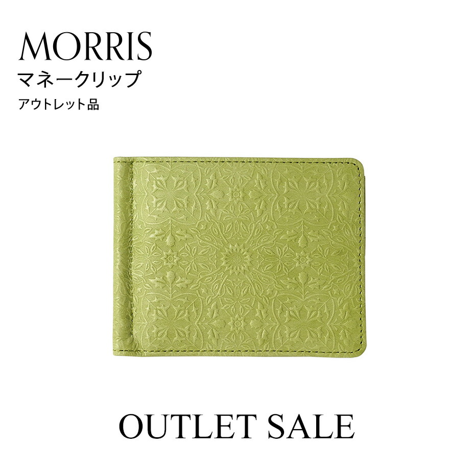 楽天市場】お買い得！アウトレット品☆【 プチウォレット 小さい