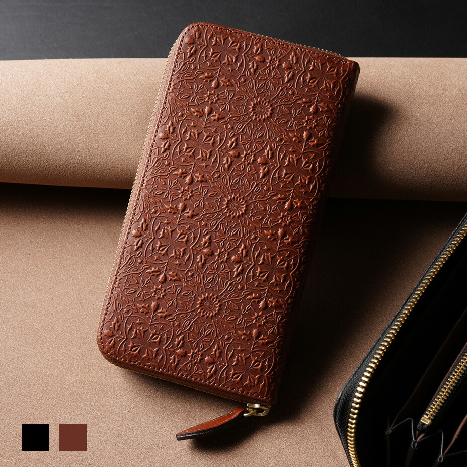 楽天市場】【 HIRAMEKI. 公式 】 国産レザー L字ファスナー スリム 長