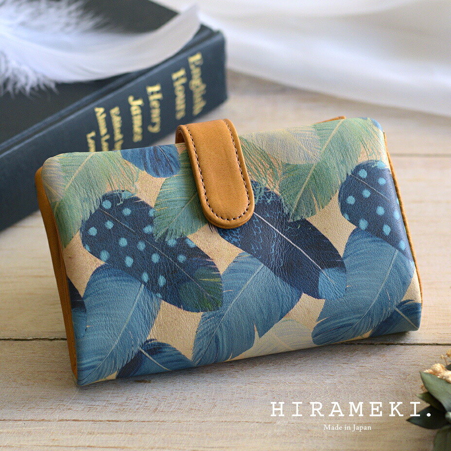 【 HIRAMEKI. 公式 】 折り財布 かわいい 本革｜フェザーカーテン【 ラウンド 】レディース 女性 二つ折り ベロ付き 大容量 大きめ 収納力 コンパクト 小銭入れ やわらかい 軽い 使いやすい 柄 羽根 レザー ブランド 人気 高評価 日本製 一粒万倍日 天赦日 ヒラメキ｜革財布・長財布HIRAMEKI．ヒラメキ