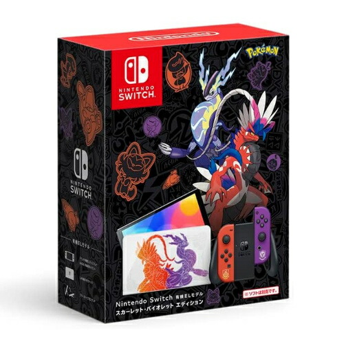 【訳あり】Nintendo Switch 2019 本体のみ★スイッチ 訳あり】Nintendo Switch 2019 本体のみ☆スイッチ - メルカリ