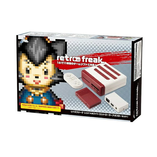 楽天市場】《新品》レトロフリーク (レトロゲーム互換機 