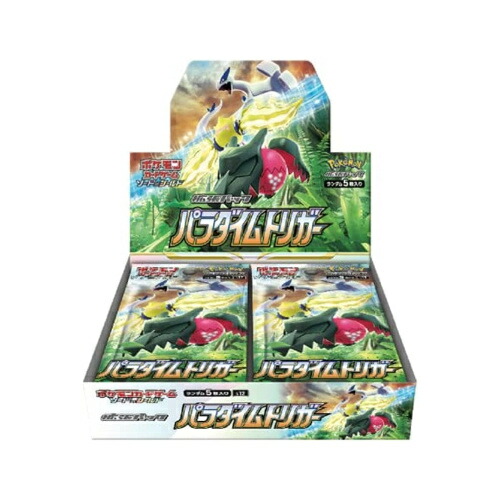 ポケモンカード　５３パック　バラパック ポケモンカード バラ 3パック - メルカリ