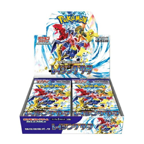 ポケモンカードゲーム サン&ムーン リミックスバウト 強化拡張パック 1box Amazon.co.jp: ポケモンカードゲーム サン＆ムーン 強化拡張パック
