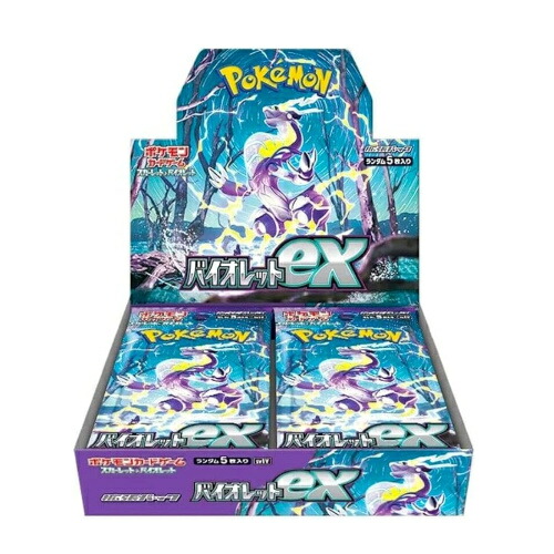 ポケモンセンタートウホク　スカーレット&バイオレット　シュリンク付 ポケモンカードゲーム スカーレット＆バイオレット スペシャル