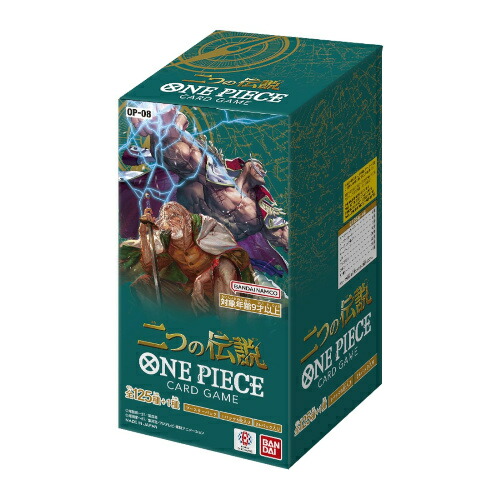 楽天市場】ONE PIECEカードゲーム 二つの伝説【OP-08】(BOX