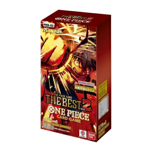 【新品】ONE PIECEカードプレミアムブースター【THE BEST Vol.2】[PRB-02]