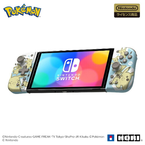【新品】連射・連射ホールド機能搭載【任天堂ライセンス商品】ポケットモンスター グリップコントローラー Fit for Nintendo Switch ピカチュウ with ミミッキュ(Nintendo Switch対応)|月光堂