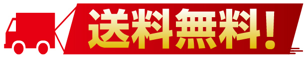 楽天市場】基礎ブロック ３００角×高さ５００ 重さ６１ｋｇ（荷受け時リフト等が必要です） : 平野ブロック 楽天市場店