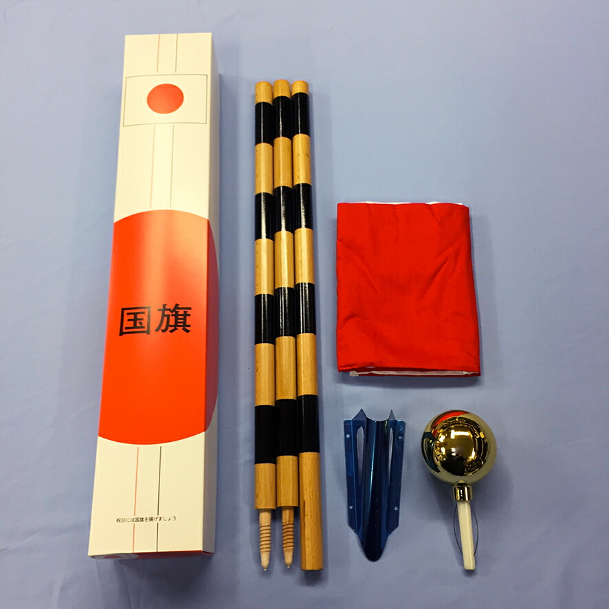 日の丸セット 国旗 5点セット 掲揚 70×105 ブロード 木製 綿100％ お正月 祝日 旗日 スポーツ観戦 応援 店舗 家庭用 屋内 屋外 即日発送 送料無料 Aセット