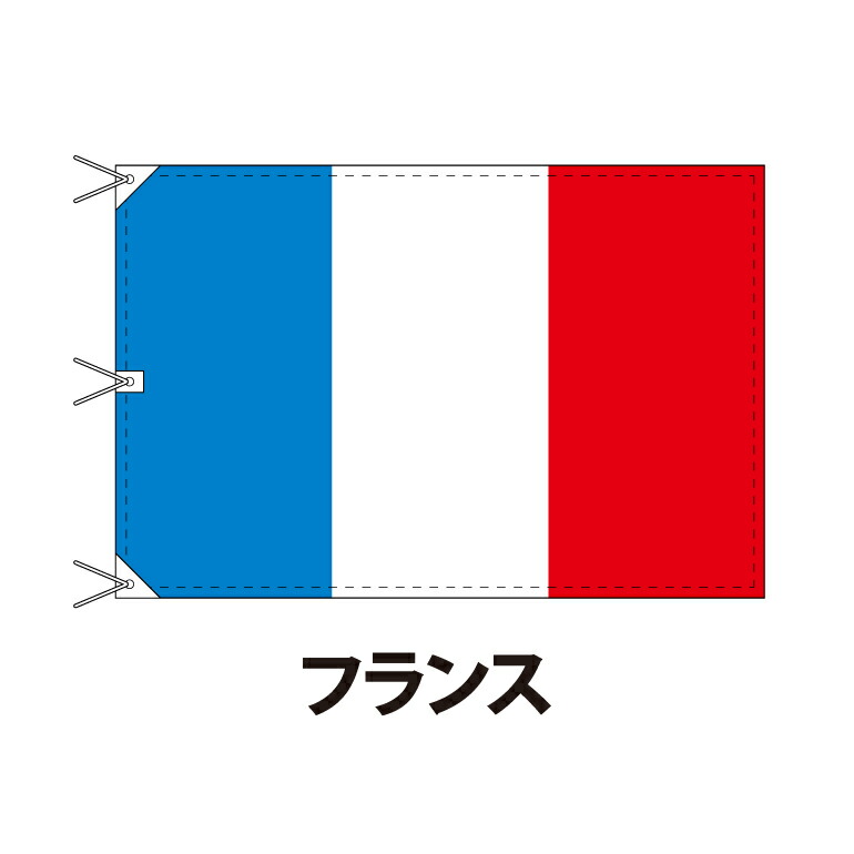 希少 新品 2017 MAISON KITSUNÉ フランス国旗デザイン 希少 新品 2017 MAISON KITSUNÉ フランス国旗デザイン