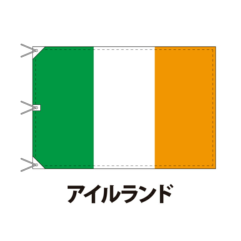 国旗柄黒色５点+牛柄１点 国旗柄黒色5点+牛柄1点