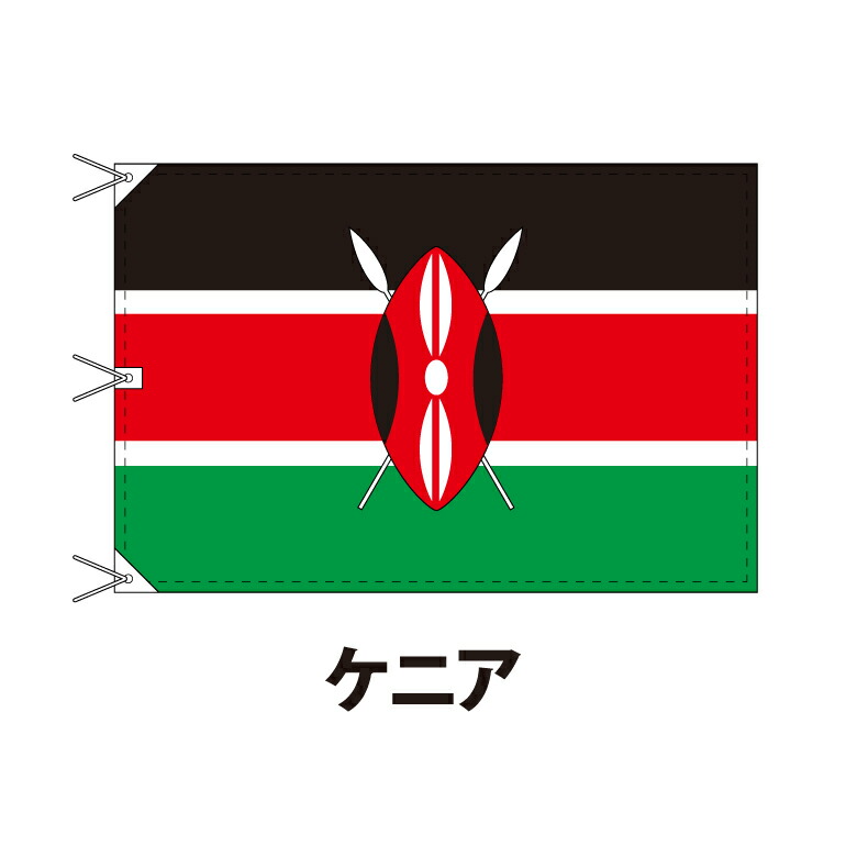 ff3kenya.jpg