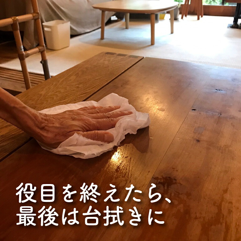 【蛍光剤不使用】 キッチン用 万能さらし生地 34cm×3m カットもの 生地 はぎれ 綿100% 日本製 国産 安心 良質 泉州産 無地 岡さらし ふきん 料理 せいろ 蒸し布 キッチンペーパー 掃除 衛生的 やわらか しっかり 吸水 即日出荷可能 メール便送料無料