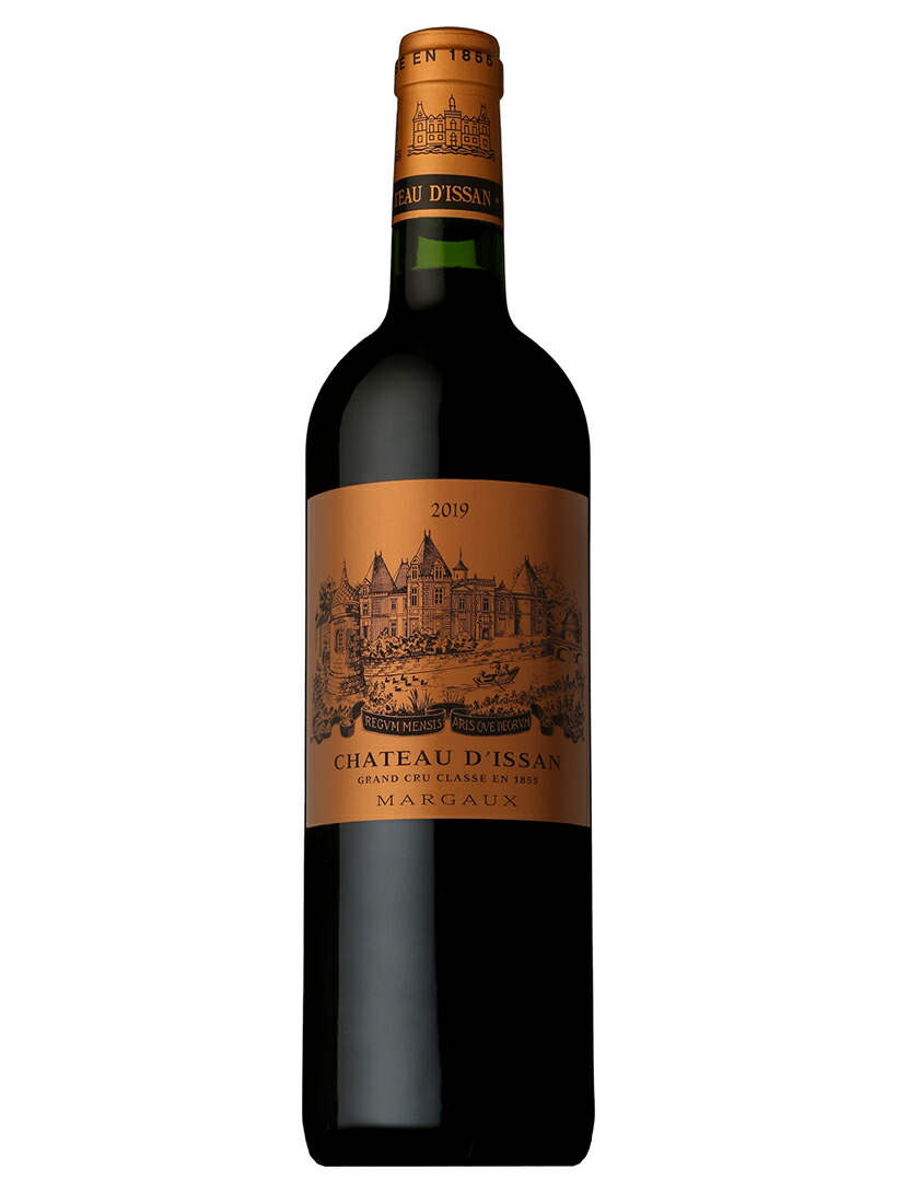 シャトー ディッサン[2019] 【750ml】CHATEAU D\'ISSAN