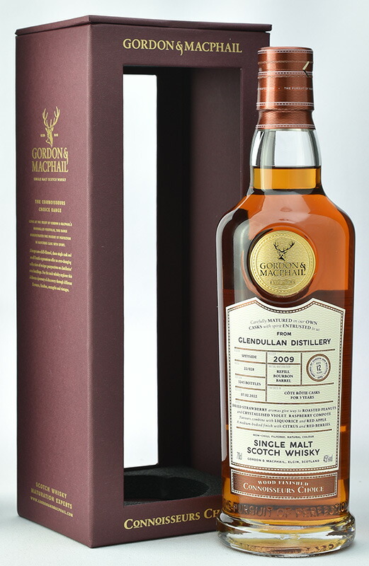 ハイランドパーク 8年 Bottled by GORDON & MACPHAIL Highland Park 8 Year Old c. 1970s Gordon & Macphail | Hedonism