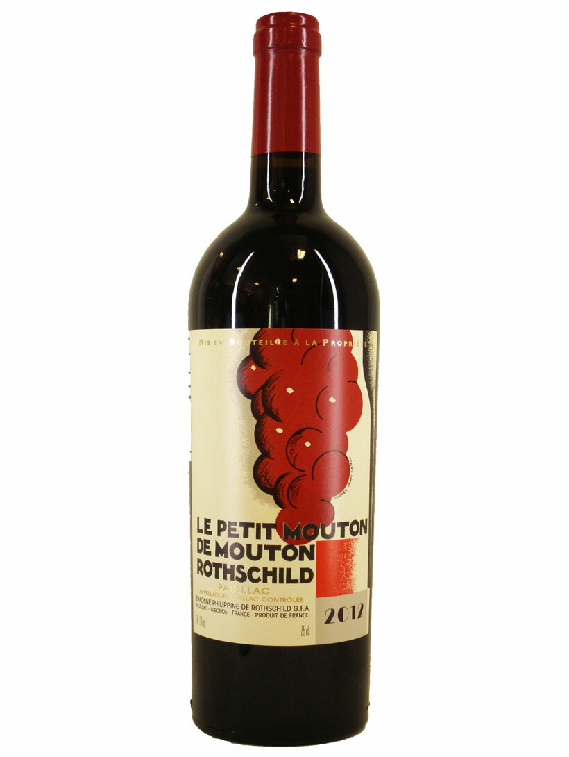 シャトー・ムートン・ロートシルト ロスチャイルド 2020 シャトー ムートン ロートシルト 2020 ロスチャイルド Chateau Mouton