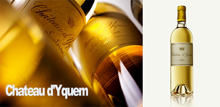 楽天市場】 ポルトガル > ＜ポートワイン＞ > カレム CALEM : リカー