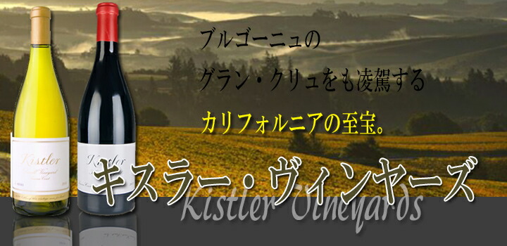 楽天市場】 ポルトガル > ＜ポートワイン＞ > カレム CALEM