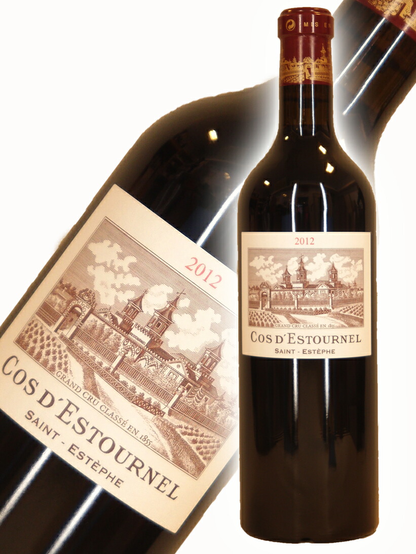 楽天市場】シャトー コス デストゥルネル 2007【750ml】Cos D