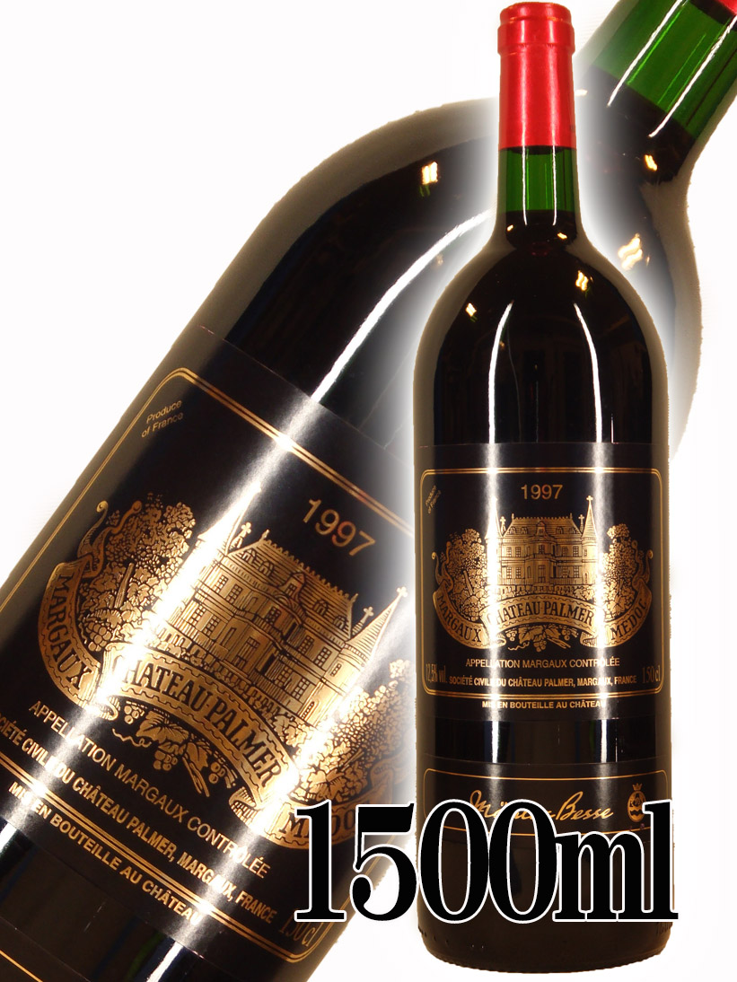 人気海外一番 シャトー パルメ 1997 Chateau Palmer Mg mba.today