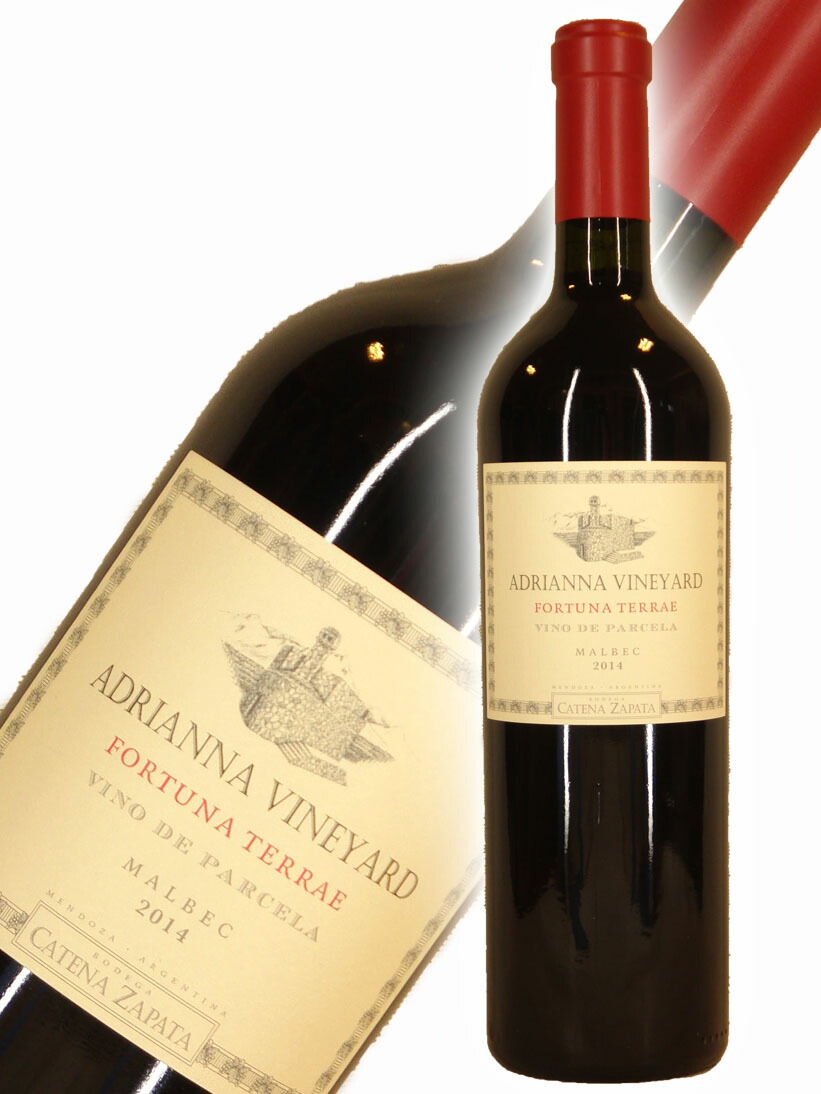 楽天市場】カテナ カテナ サパータ アドリアンナ ヴィンヤード