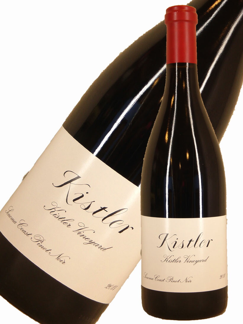 楽天市場】キスラー ヴィンヤーズ シャルドネ キスラー ヴィンヤード