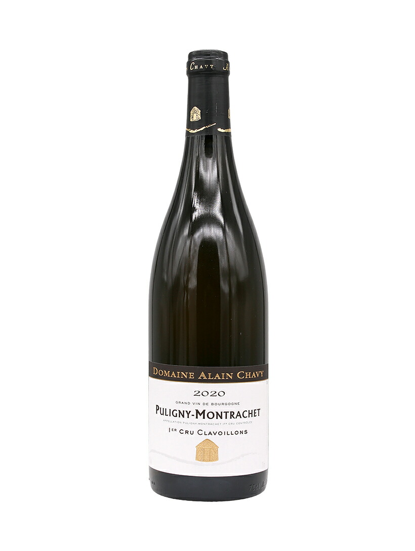 楽天市場】アラン・シャヴィ シャサーニュ・モンラッシェ・レ