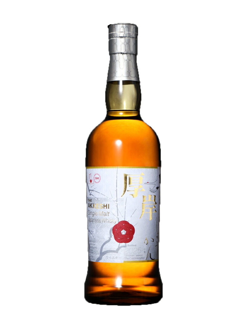 楽天市場】厚岸蒸溜所 シングルモルト ジャパニーズウイスキー 小暑