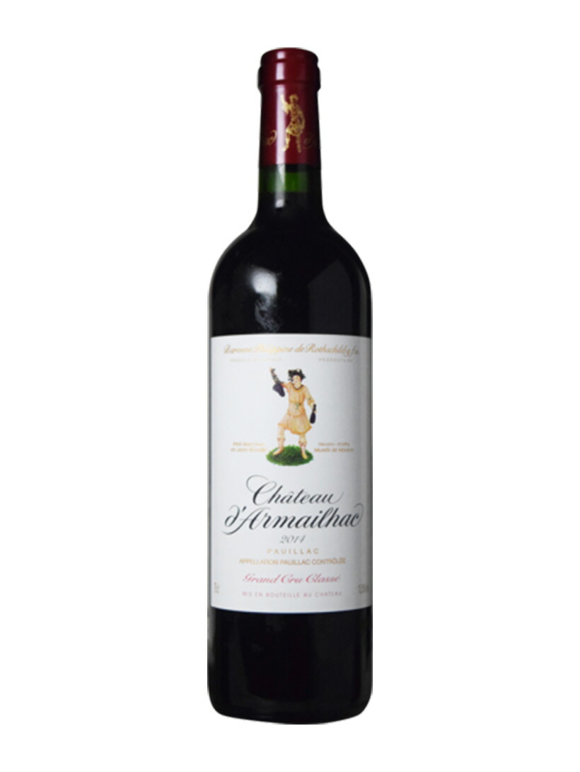 シャトー ダルマイヤック[2014]【750ml】CHATEAU D\'ARMAILHAC