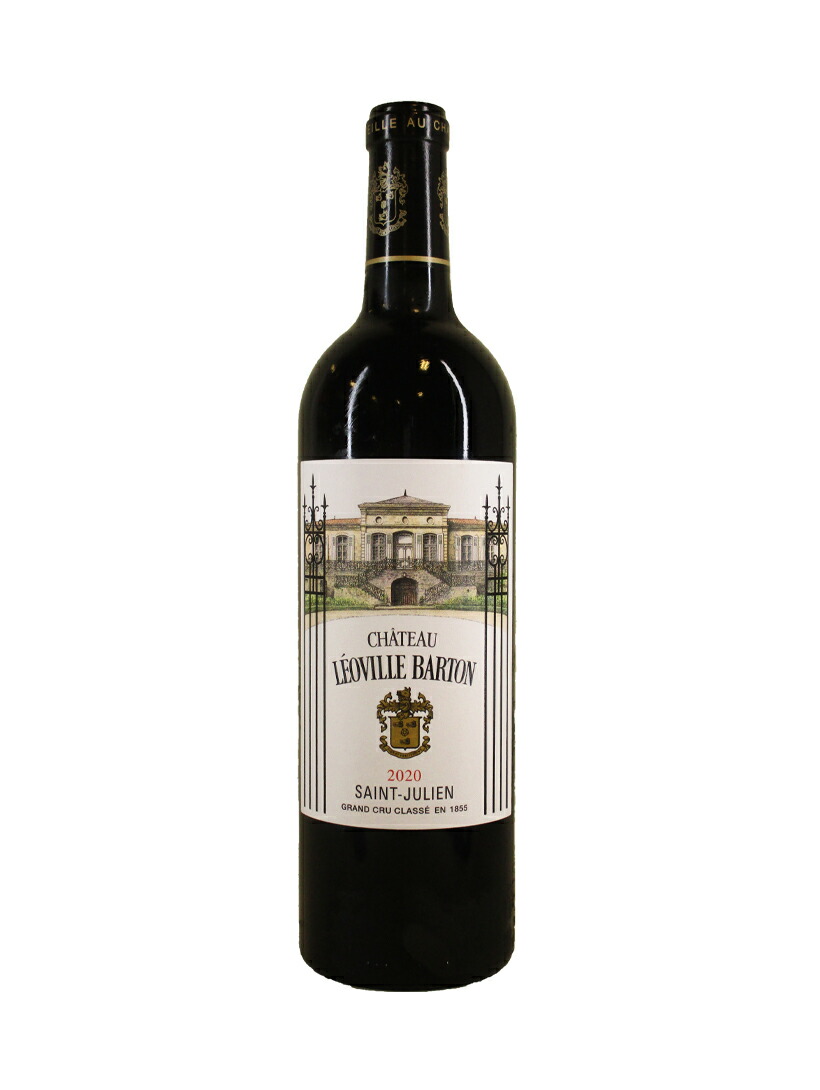 シャトー レオヴィル バルトン[2020]【750ml】CHATEAU LEOVILLE-BARTON｜リカーショップ ヒラオカ