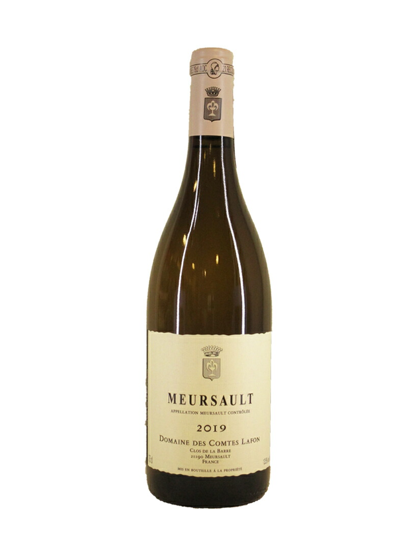 楽天市場】コント ラフォン ヴォルネイ プルミエ クリュ サントノ デュ