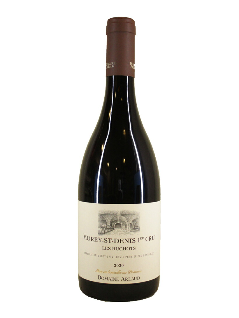 楽天市場】2018 モレ サン ドニ ドメーヌ アルロー 正規品 赤ワイン