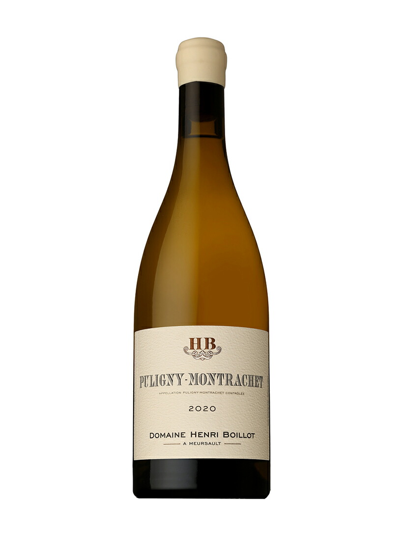 楽天市場】ピュリニー モンラッシェ 2022 ドメーヌ アンリ ボワイヨ